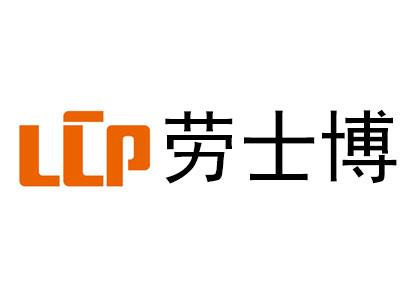 紅外線(xiàn)安全光柵在機(jī)械操作中有哪些用處